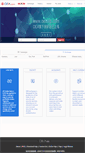 Mobile Screenshot of oex.com